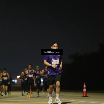 Runner Photo 7320947