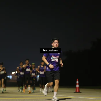 Runner Photo 7320949
