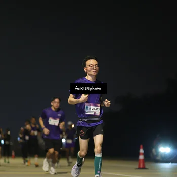 Runner Photo 7320995