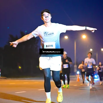 Runner Photo 7321031