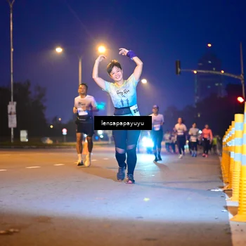 Runner Photo 7321085