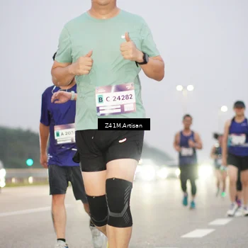 Runner Photo 7321091