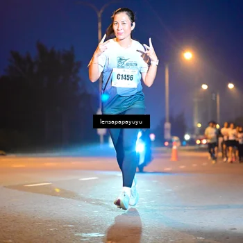 Runner Photo 7321093