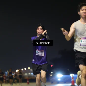 Runner Photo 7321109
