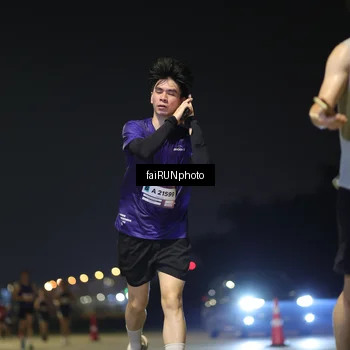 Runner Photo 7321119