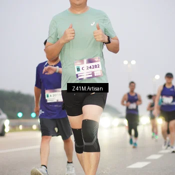 Runner Photo 7321181