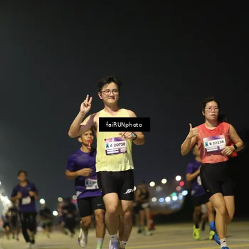 Runner Photo 7321208