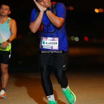 Runner Photo 7321295
