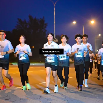 Runner Photo 7321303
