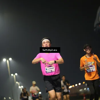 Runner Photo 7321540