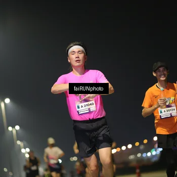 Runner Photo 7321544