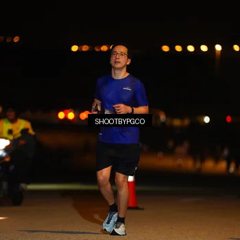 Runner Photo 7321688