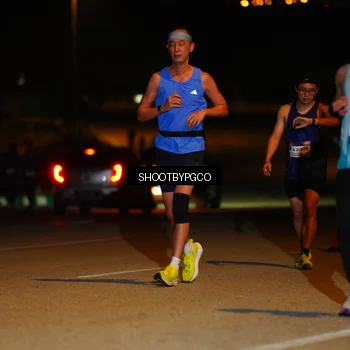 Runner Photo 7321781