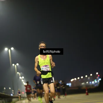 Runner Photo 7321920