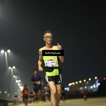 Runner Photo 7321935