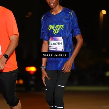Runner Photo 7322006