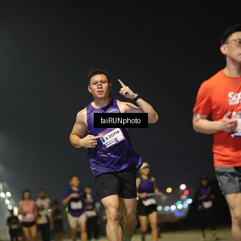 Runner Photo 7322093