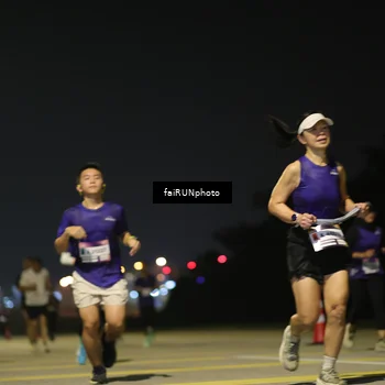 Runner Photo 7322115