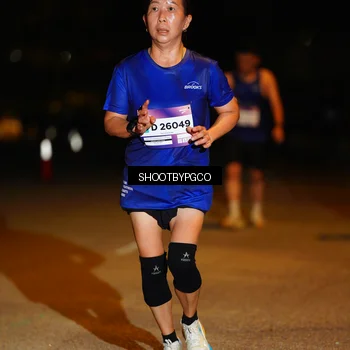 Runner Photo 7322207