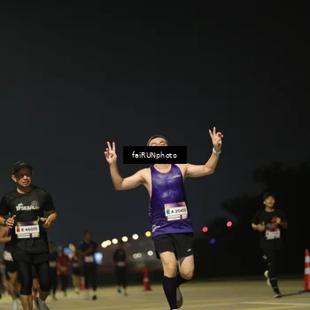 Runner Photo 7322248