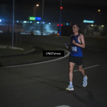Runner Photo 7322340