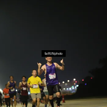 Runner Photo 7322512