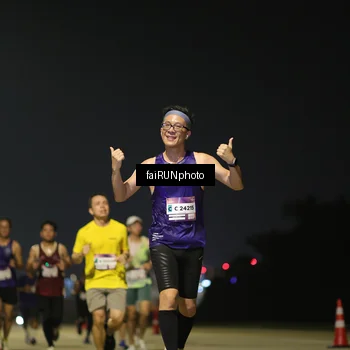 Runner Photo 7322529
