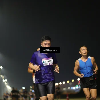 Runner Photo 7322583