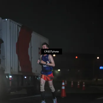 Runner Photo 7322707
