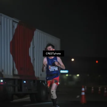 Runner Photo 7322764