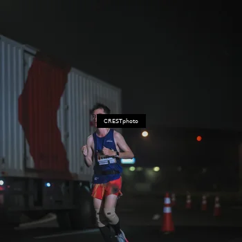 Runner Photo 7322768