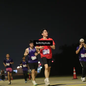 Runner Photo 7322809