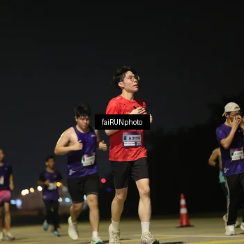 Runner Photo 7322815