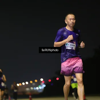 Runner Photo 7322851