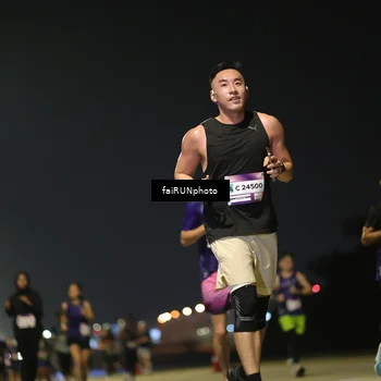 Runner Photo 7322910