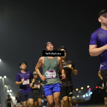 Runner Photo 7323010