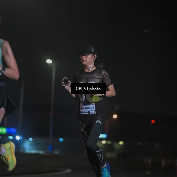Runner Photo 7323076