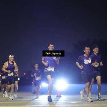 Runner Photo 7323097
