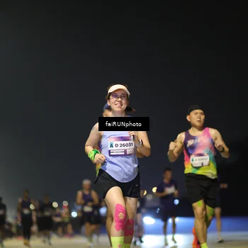 Runner Photo 7323100