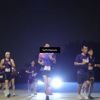 Runner Photo 7323105