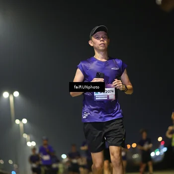 Runner Photo 7323180