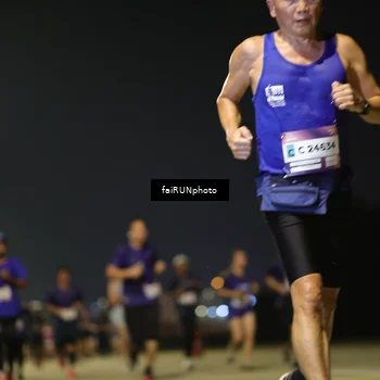 Runner Photo 7323197