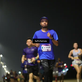 Runner Photo 7323236