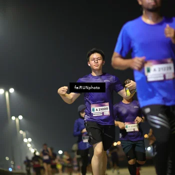 Runner Photo 7323242
