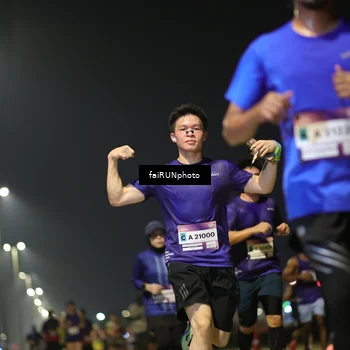 Runner Photo 7323252