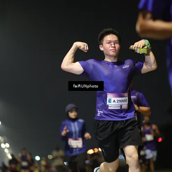 Runner Photo 7323254