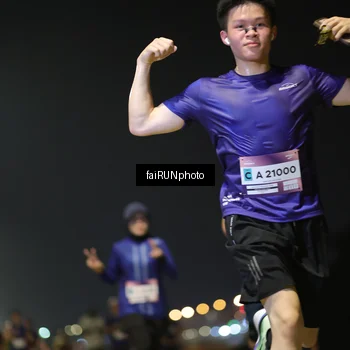 Runner Photo 7323280