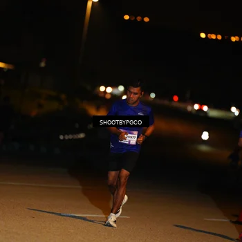 Runner Photo 7323285