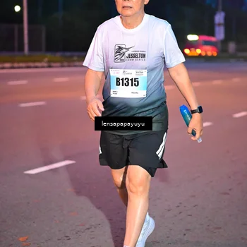 Runner Photo 7323533