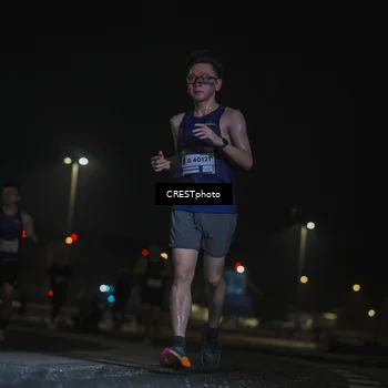 Runner Photo 7323650